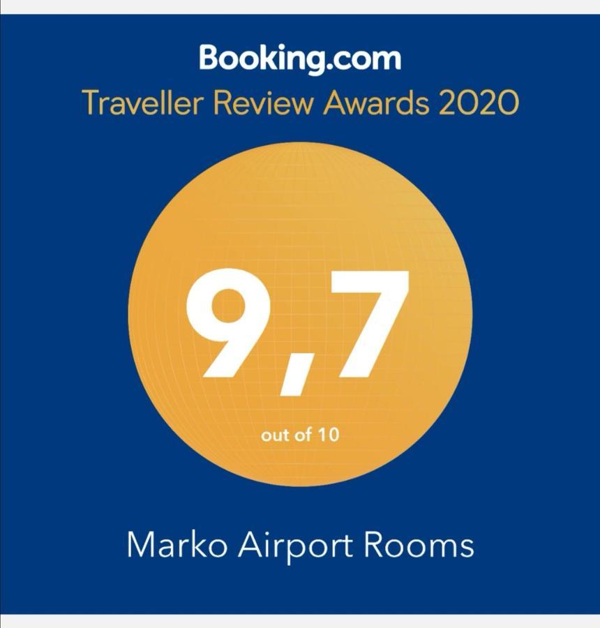 Marko Airport Rooms Velika Gorica Ngoại thất bức ảnh